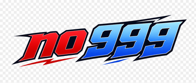 No 999